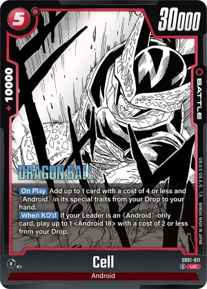 SB01-011 Cell
