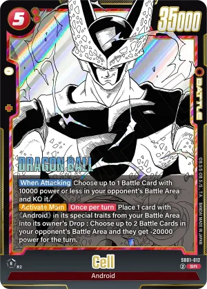 SB01-012 Cell
