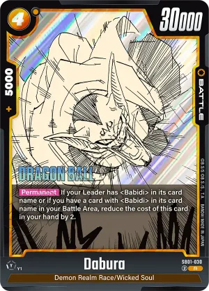 SB01-030 Dabura
