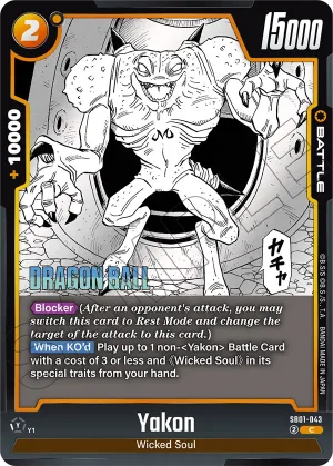 SB01-043 Yakon