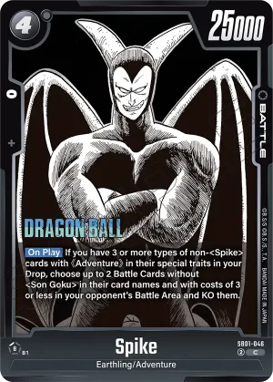 SB01-046 Spike
