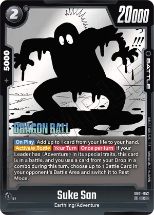 SB01-052 Suke San