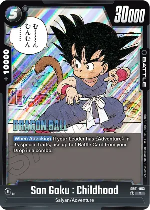 SB01-053 Son Goku : Childhood