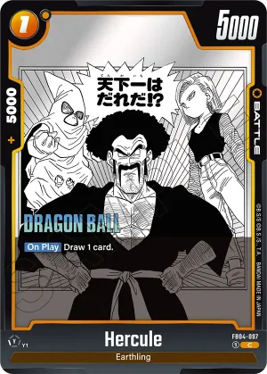 FB04-097 Hercule (Alt art)