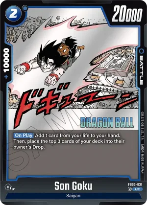 FB05-031 Son Goku (Alt art)