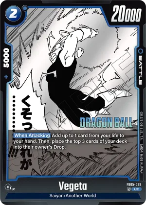 FB05-039 Vegeta (Alt art)