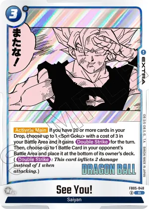 FB05-048 See You! (Alt art)