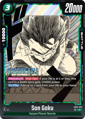 FB05-053 Son Goku (Alt art)