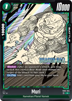 FB05-064 Muri (Alt art)