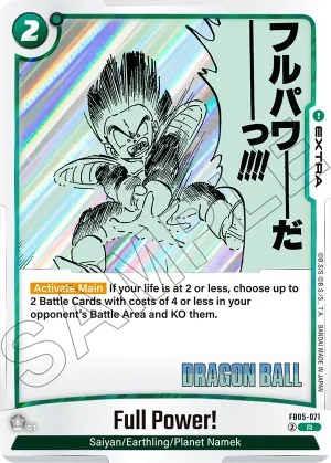 FB05-071 Full Power! (Alt art)