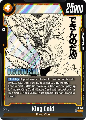 FB05-073 King Cold (Alt art)