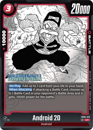 FB06-016 Android 20 (Alt art)