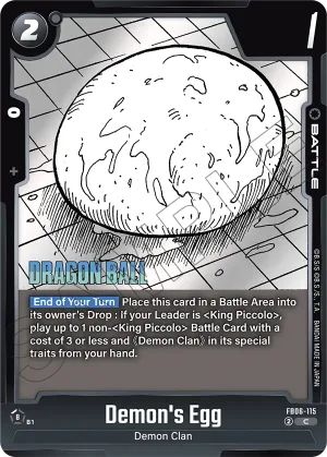 FB06-115 Demon's Egg (Alt art)