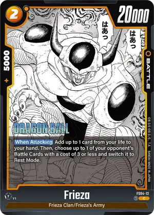 FS04-12 Frieza (Alt art)