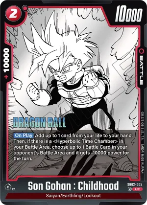 SB02-005 Son Gohan : Childhood
