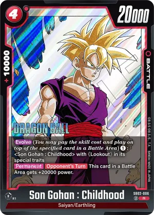 SB02-006 Son Gohan : Childhood