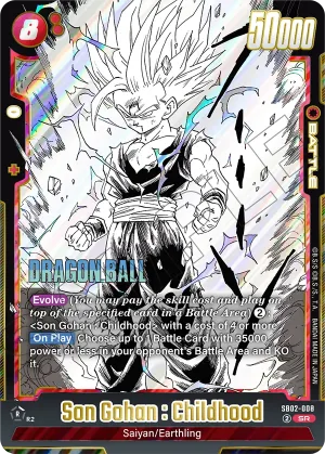 SB02-008 Son Gohan : Childhood