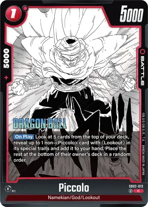 SB02-013 Piccolo
