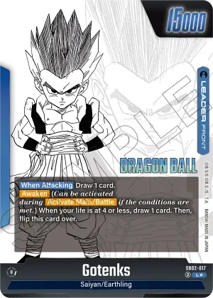 SB02-017 Gotenks (Parallel)