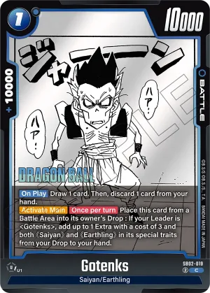 SB02-019 Gotenks