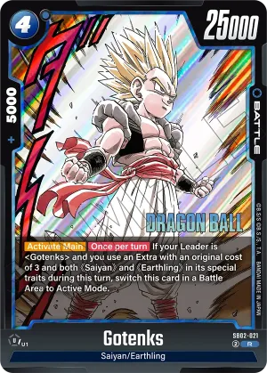 SB02-021 Gotenks