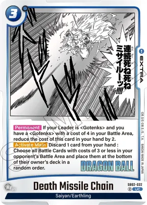 SB02-032 Death Missile Chain