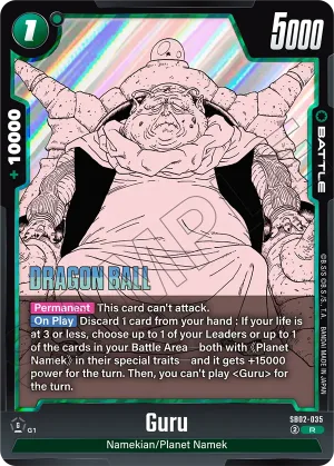 SB02-035 Guru
