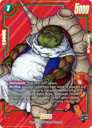 SB02-035 Guru (Alt art)