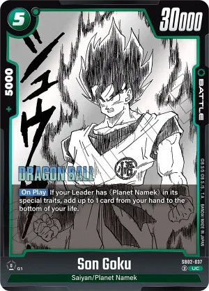 SB02-037 Son Goku