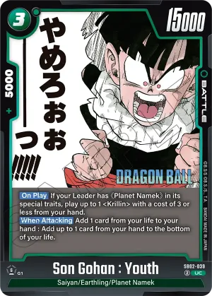 SB02-039 Son Gohan : Youth