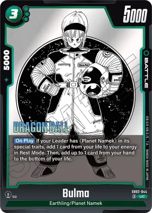 SB02-044 Bulma