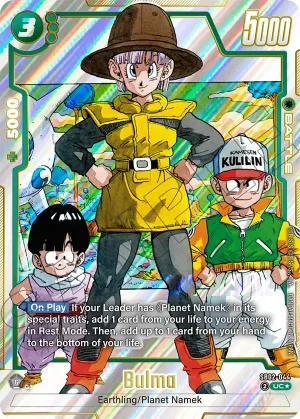 SB02-044 Bulma (Alt art)