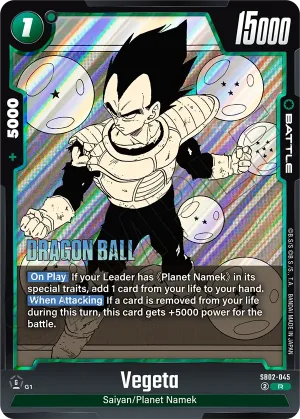 SB02-045 Vegeta