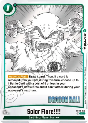 SB02-048 Solar Flare!!!!
