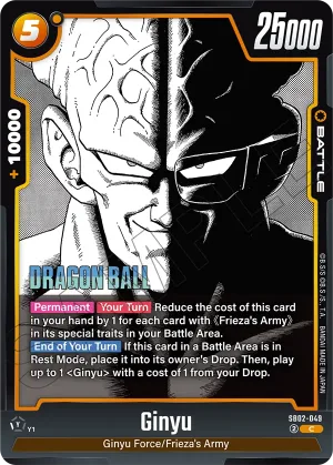SB02-049 Ginyu