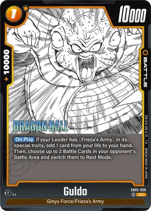 SB02-050 Guldo