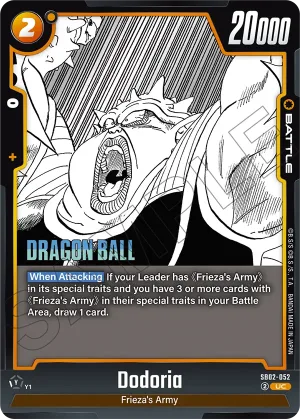 SB02-052 Dodoria