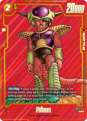 SB02-053 Frieza (Alt art)
