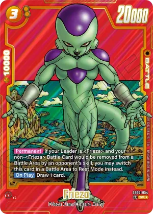 SB02-054 Frieza (Alt art)