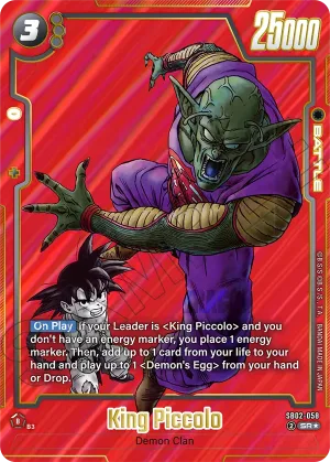 SB02-058 King Piccolo (Alt art)