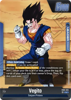 FB05-025 Vegito (Alt art)