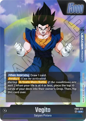 FB05-025 Vegito (Alt art)