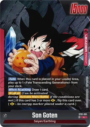 ST01-001 Son Goten
