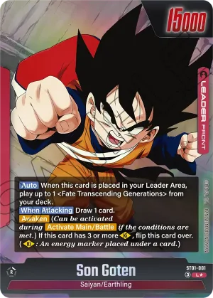 ST01-001 Son Goten (Alt art)