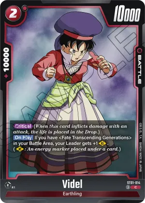 ST01-014 Videl