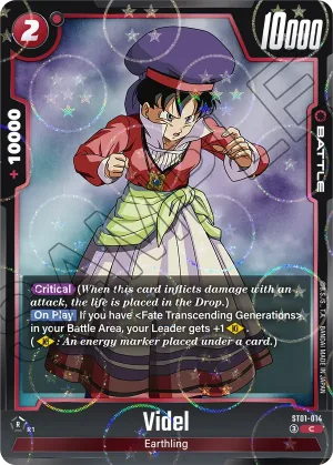 ST01-014 Videl (Parallel)