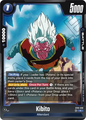 ST01-018 Kibito