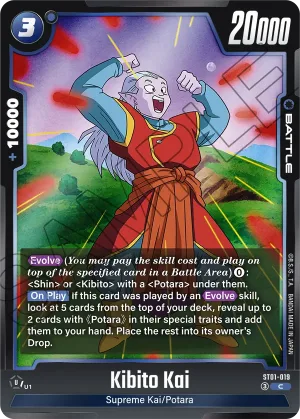 ST01-019 Kibito Kai