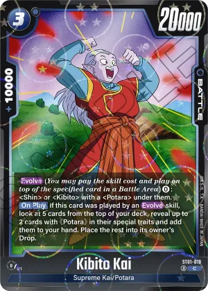 ST01-019 Kibito Kai (Parallel)