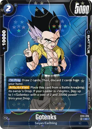 ST01-020 Gotenks (Parallel)